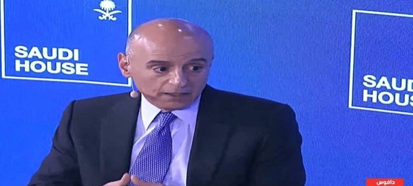 Al-Jubeir: Saudi Arabia is developing nuclear program for energy purposes  