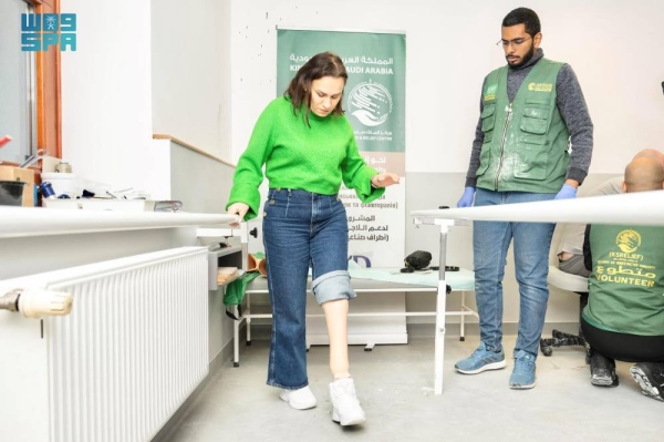 KSrelief concludes prosthetic limbs project for Ukrainian refugees in Poland