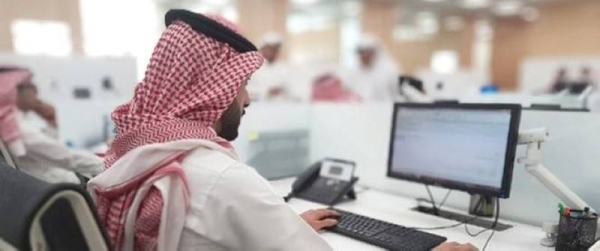 The decision to raise the percentage of Saudization in the pharmacy professions will be implemented, in partnership with the Ministry of Health, effective from July 27, 2025.