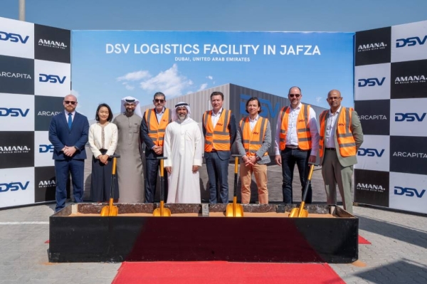 Arcapita and DSV partner to build state-of-the-art sustainable warehouse in Dubai’s Jebel Ali Free Zone