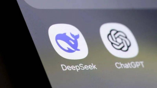 DeepSeek's developers say the chatbot was built at a fraction of the cost of rivals such as ChatGPT