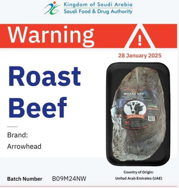 The Saudi Food and Drug Authority said in a statement that laboratory tests confirmed the presence of Listeria monocytogenes in Arrowhead brand roast beef, posing a potential health risk to consumers.