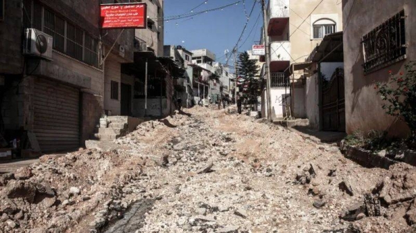 A damaged street in Tamun, in the north of the occupied West Bank (File photo)