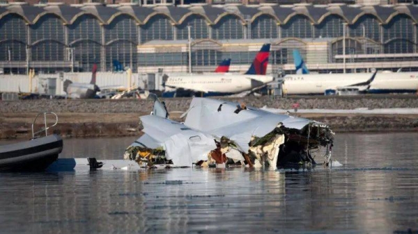 The crashed American Airlines plane outside of Washington DC's Reagan airport