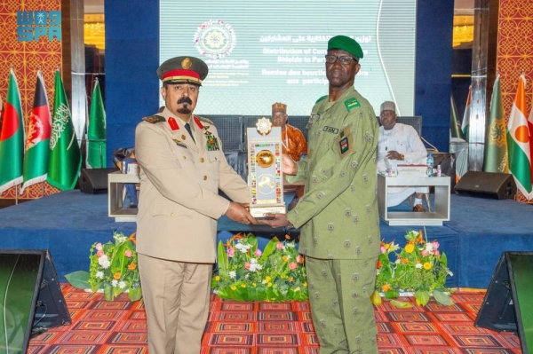 IMCTC launches second phase of Sahel Countries Program in Niger