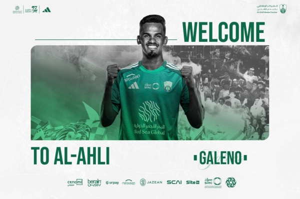 Al Ahli signs Brazilian winger Galeno from Porto on a long-term deal