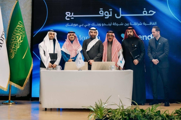 Lendo’s $690 million deal with J.P. Morgan: A Game-Changer for Saudi SMEs