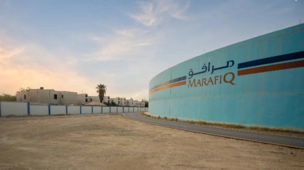 Marafiq Company disclosed about the outbreak of a fire on Thursday evening in one of the support units for the boiler of the sixth unit, within the steam turbine unit of the company.