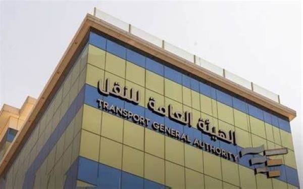 Aramex records highest complaints among 10 largest postal parcel firms in Saudi Arabia 