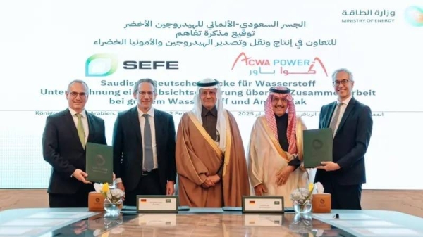 Saudi Arabia, Germany agree to establish Green Hydrogen Bridge
