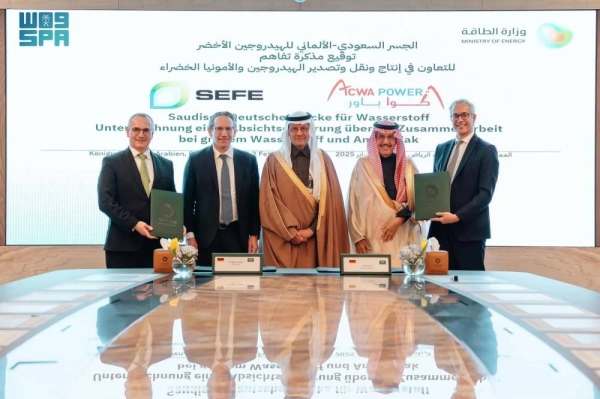 Saudi Minister of Energy Prince Abdulaziz bin Salman and Germany’s Minister of Finance Jörg Kukies attend the ceremony of signing a memorandum of understanding in Riyadh on Monday.