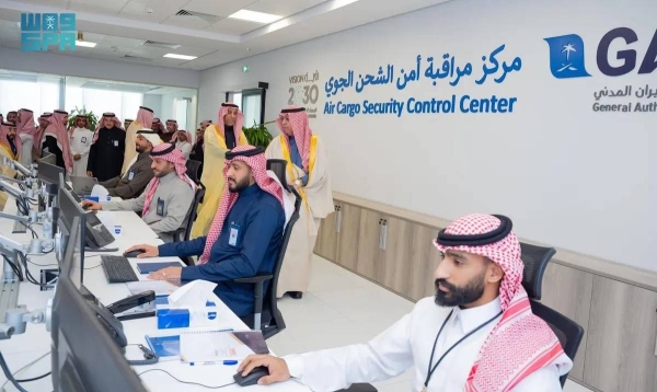 The center, located at GACA’s headquarters in Riyadh, is linked to all approved air cargo agencies in the Kingdom, ensuring real-time oversight of their security procedures.