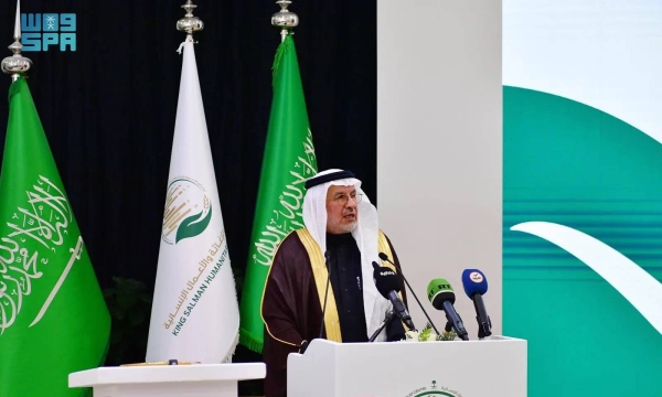 Dr. Abdullah Al-Rabeeah, supervisor general of King Salman Humanitarian Aid and Relief Center (KSrelief) inaugurates the Saudi Amal Volunteer Program to help the people of Syria in Riyadh on Monday.
