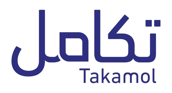 Takamol Holding to showcase advanced technology solutions and services at LEAP 2025