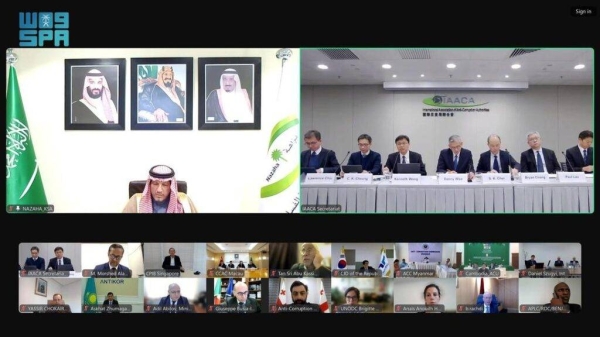 Saudi Arabia elected to IAACA Executive Committee