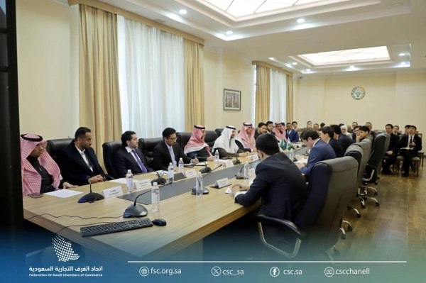 Saudi-Uzbek Business Council participates in a delegation visit headed by the Saudi Ministry of Investment to Uzbekistan