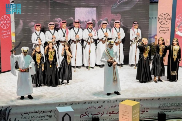 Donning special costumes to mark the occasion of the Founding Day, students of schools across the Kingdom are enthusiastically participating in the festivities, including artistic performances.