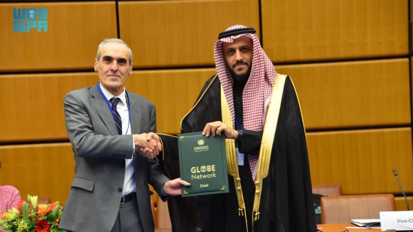 Saudi Arabia assumes presidency of GlobeE anti-corruption network