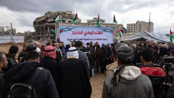 Palestinian factions held a protest against Donald Trump's plan in Gaza City on Wednesday