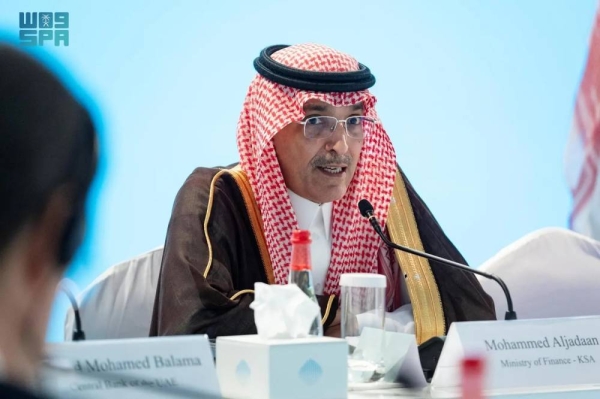 Saudi Minister of Finance Mohammed Al-Jadaan attends the World Governments Summit and the 9th Arab Fiscal Forum Dubai.