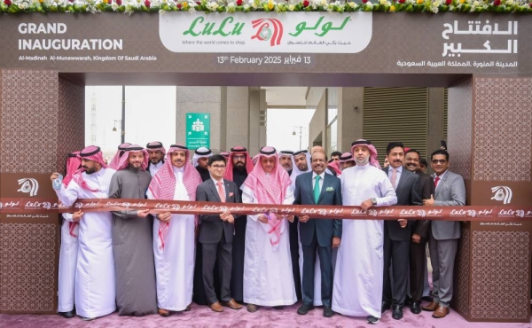 Lulu brings world-class shopping experience to holy city of Madinah