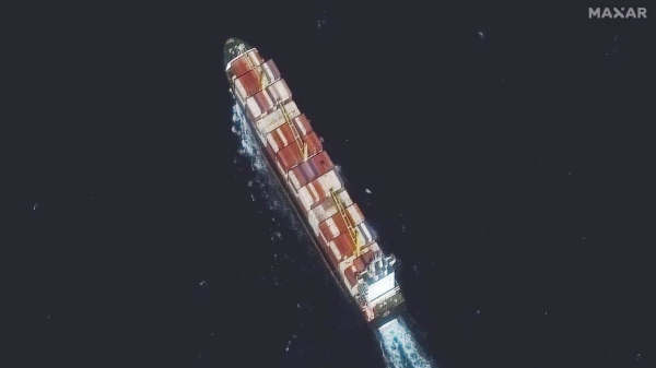 Satellite imagery shows the Golbon container ship, carrying sodium perchlorate, off the coast of Iran