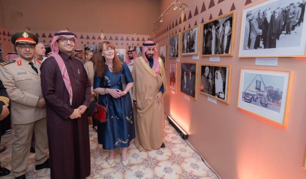 Exhibition in Riyadh marks 80th anniversary of historic Saudi-US meeting