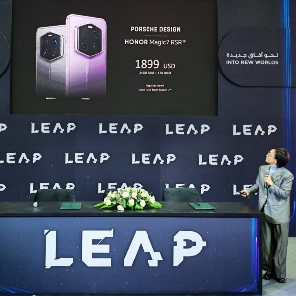 HONOR brings together AI and luxury with PORSCHE DESIGN HONOR Magic7 RSR at LEAP 2025