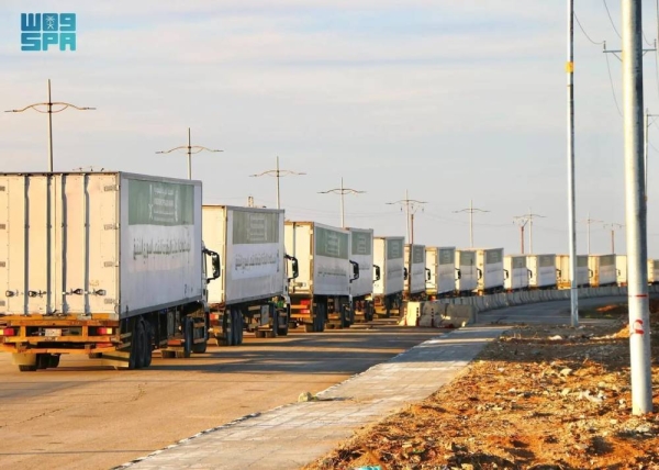 The relief shipment, undertaken by the King Salman Humanitarian Aid and Relief Center (KSrelief), is part of the Saudi land bridge to succor those affected by the earthquake.