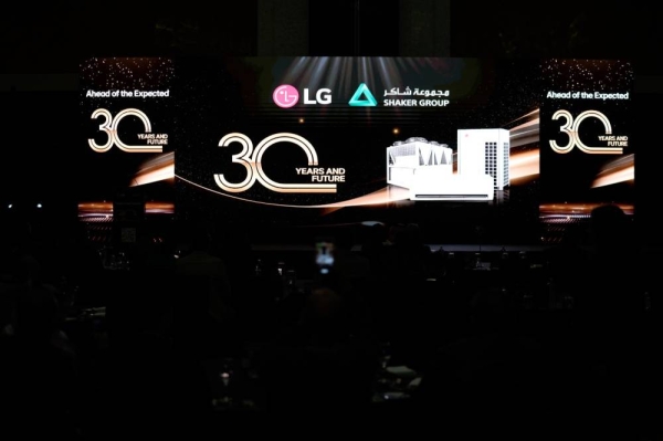 LG Electronics Saudi Arabia and Shaker Group mark 30 years of sustainable innovation in HVAC solutions