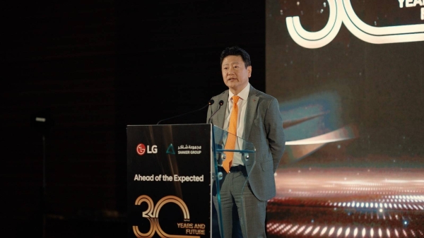 LG Electronics Saudi Arabia and Shaker Group mark 30 years of sustainable innovation in HVAC solutions