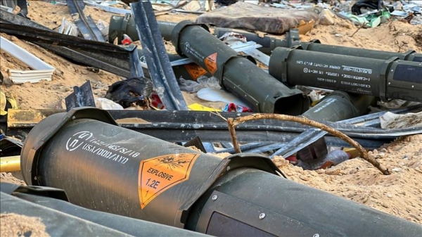 US-made heavy bombs arrive in Israel after Biden-era hold