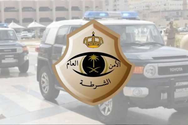 5 expatriates arrested in Jeddah for practicing immoral acts at massage center  