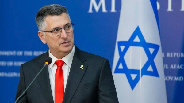 Israeli Foreign Minister Gideon Sa'ar in Chisinau, Moldova, on February 4