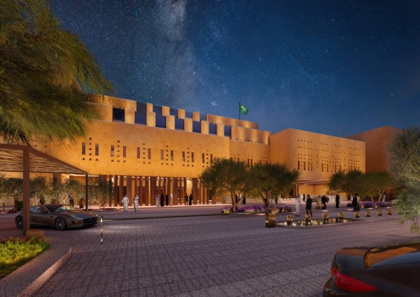 The Asaan Museum, which is set to open in the coming years in the heart of historical Diriyah, aims to become a global cultural hub celebrating both tangible and intangible Saudi heritage.