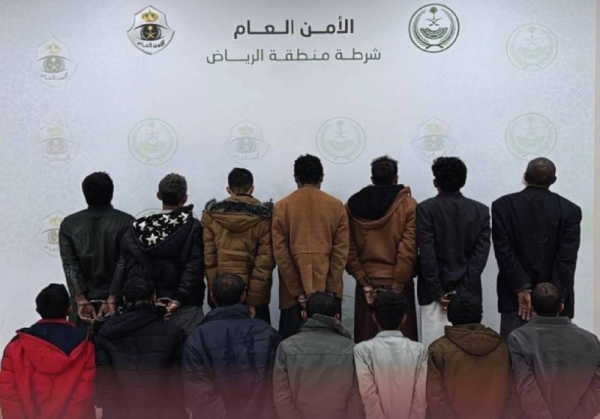 The arrested Yemenis were referred to the Public Prosecution after completing the legal procedures against them.