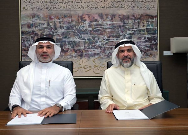 Arcapita signs strategic partnership with King Abdullah Economic City to develop industrial facilities