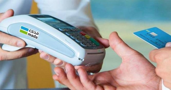 216 million POS transactions in Saudi Arabia in a week