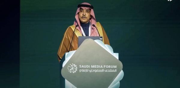 Minister of Media: Saudi Arabia is transforming into an open global laboratory for big ideas