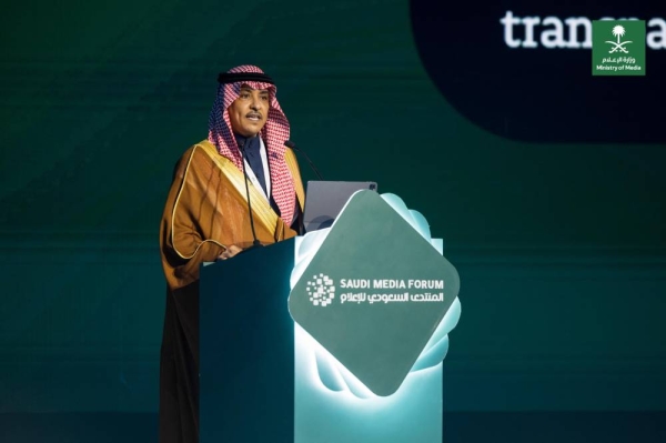 Saudi Minister of Media Salman Al-Dossary addressing the opening session of the fourth edition of the Saudi Media Forum in Riyadh on Wednesday.