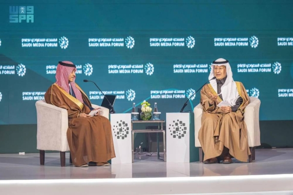 Minister of Energy Prince Abdulaziz bin Salman attending a dialogue session at the Saudi Media Forum in Riyadh on Wednesday.
