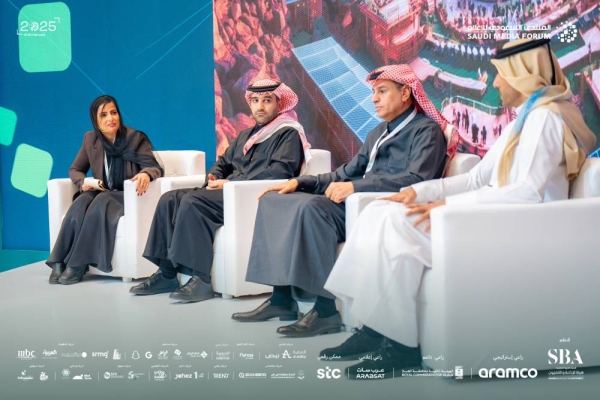 Hammad Albalawi, head of the Saudi Arabia FIFA World Cup 2034 Unit, speaking at a panel discussion during the Saudi Media Forum (SMF).