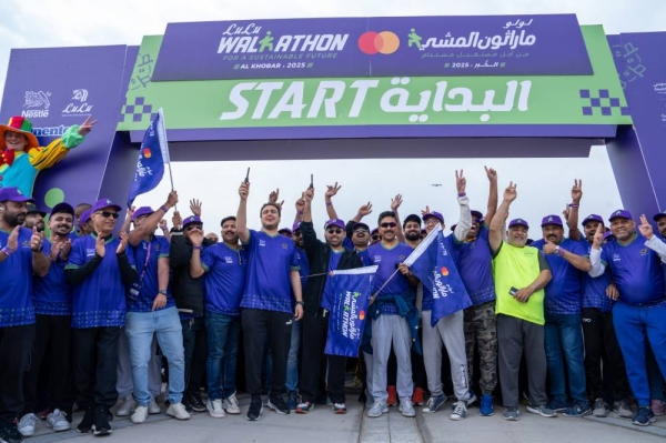 LuLu Walkathon celebrates Saudi Founding Day, with promoting a message of sustainability