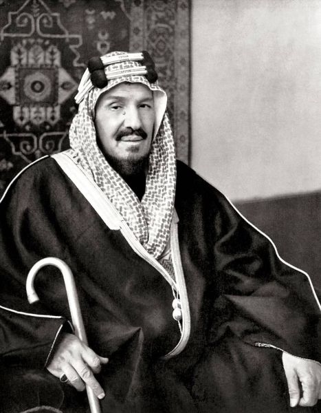 King Abdul Aziz