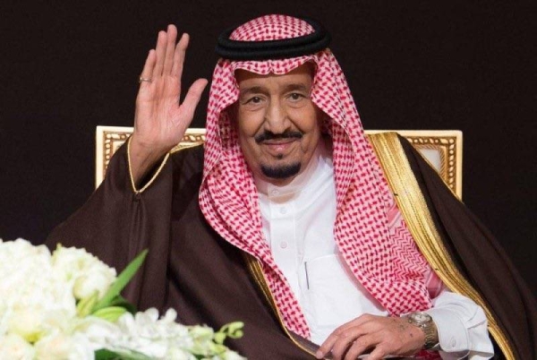 King Salman: Our nations path has remained steadfast since its founding