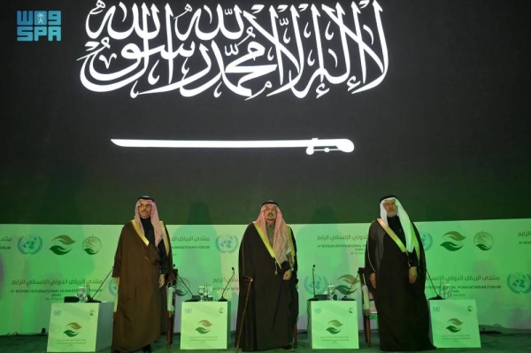Saudi FM underscores need to find radical solutions to humanitarian crises