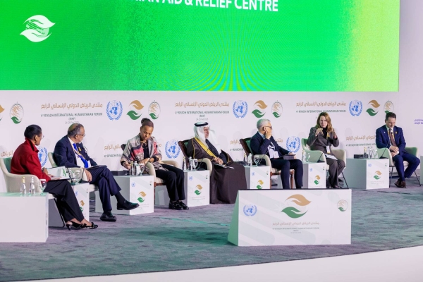 The fourth Riyadh International Humanitarian Forum under way in the Saudi capital.