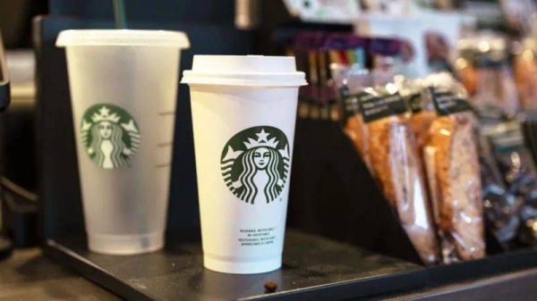 A reusable cup for sale at a Starbucks coffee shop in Albany, New York, US, on Tuesday, Jan. 30, 2024