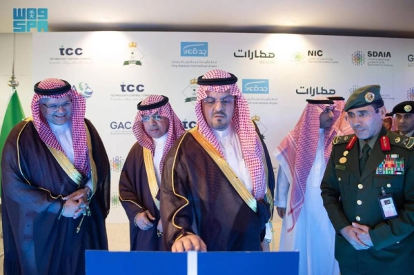 Deputy Emir of Makkah Region Prince Saud bin Mishaal inaugurates the new e-gates system at King Abdulaziz International Airport in Jeddah on Tuesday.
