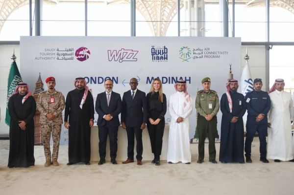 New direct flights launched between London Gatwick and Madinah